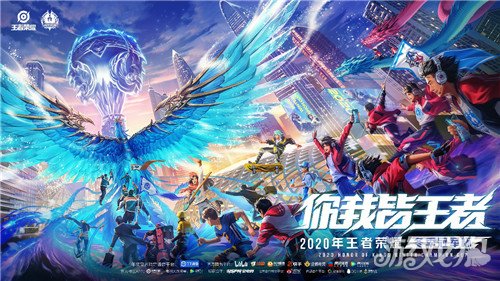 中继续为观 中继续为观